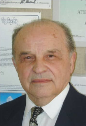 Professor Yury Grigoriev